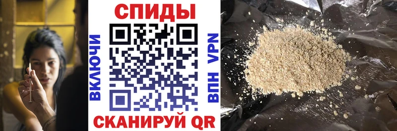 blacksprut как зайти  как найти наркотики  Микунь  БУТИРАТ BDO 33% 