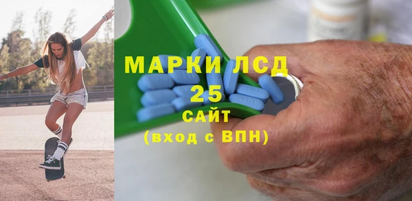сатива Алексеевка