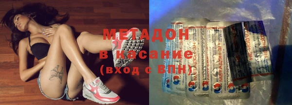 крисы Алзамай