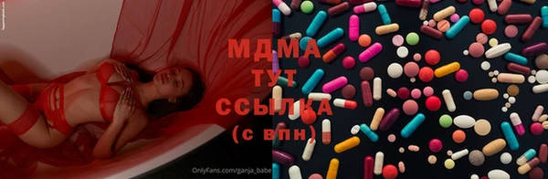 сатива Алексеевка