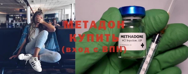 крисы Алзамай