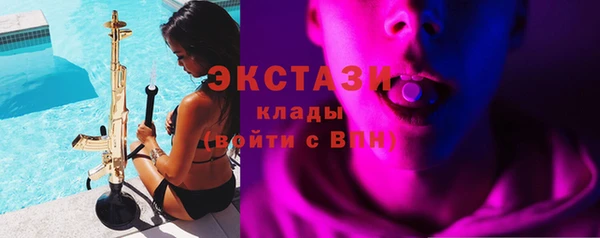 крисы Алзамай