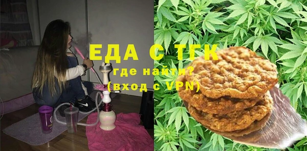 сатива Алексеевка