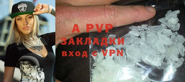 герыч Алексин