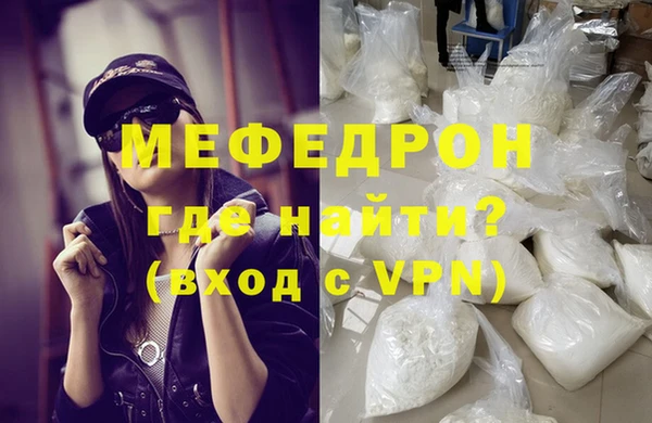 apvp Нефтекумск