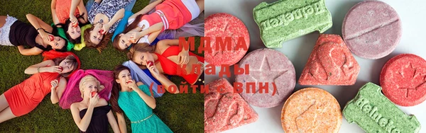 сатива Алексеевка