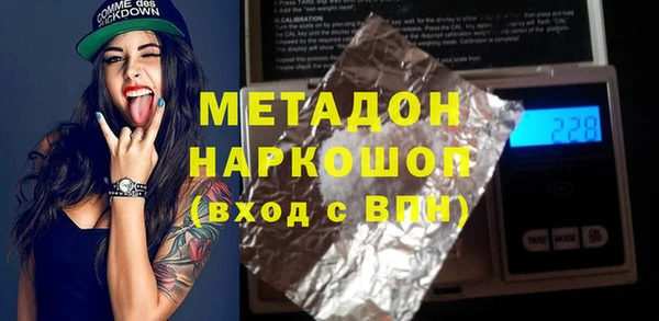 сатива Алексеевка