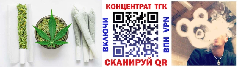 Дистиллят ТГК гашишное масло  kraken рабочий сайт  Микунь 